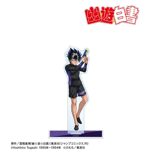 『幽☆遊☆白書』描き下ろし 飛影 ウォーターガンバトルver. 特大アクリルスタンド