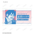 《南国少年帕普瓦》收藏名片卡(单位/盒)