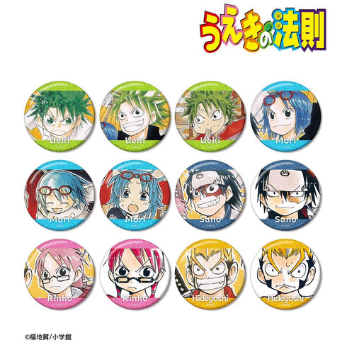 『うえきの法則』トレーディンググリッター缶バッジ(単位/BOX)