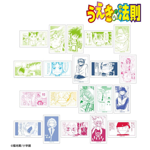『うえきの法則』トレーディング原作コマイラストカード(単位/BOX)