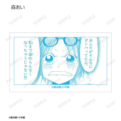 『うえきの法則』トレーディング原作コマイラストカード(単位/BOX)