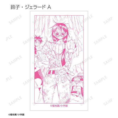 『うえきの法則』トレーディング原作コマイラストカード(単位/BOX)