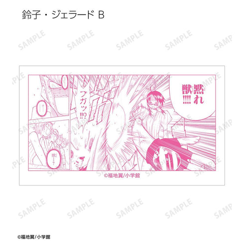 『うえきの法則』トレーディング原作コマイラストカード(単位/BOX)