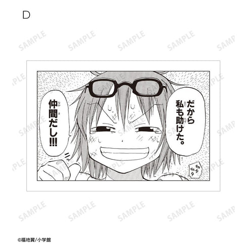 『うえきの法則』原作コマポストカード6枚セット ver.A