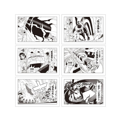 『うえきの法則』原作コマポストカード6枚セット ver.B