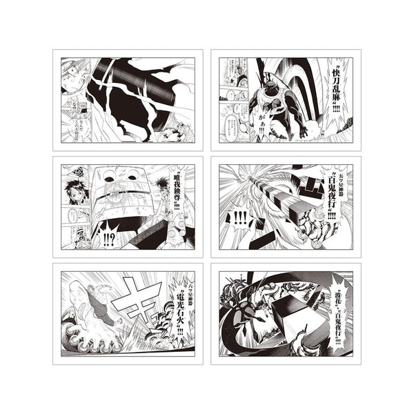 『うえきの法則』原作コマポストカード6枚セット ver.B