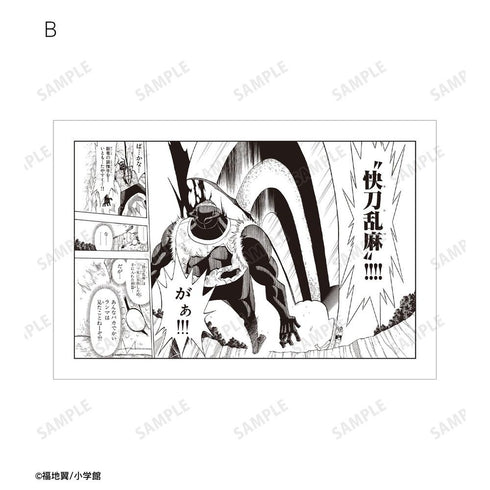 『うえきの法則』原作コマポストカード6枚セット ver.B