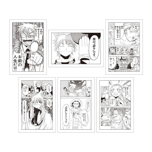『うえきの法則』原作コマポストカード6枚セット ver.C