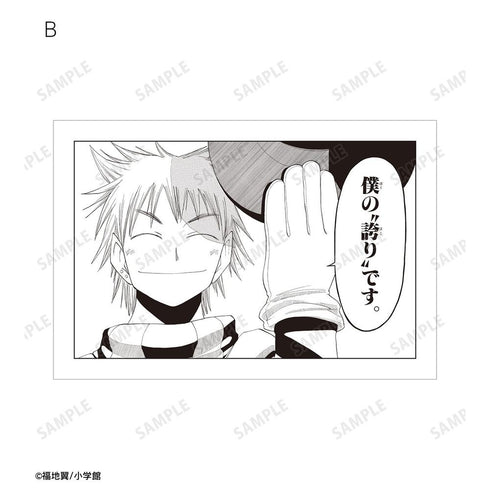 『うえきの法則』原作コマポストカード6枚セット ver.C