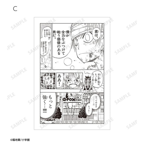 『うえきの法則』原作コマポストカード6枚セット ver.C