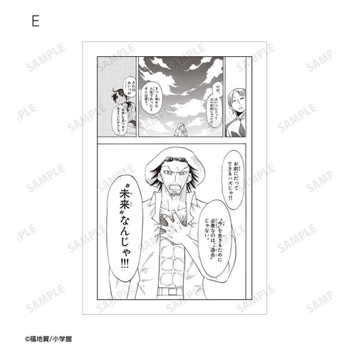 『うえきの法則』原作コマポストカード6枚セット ver.C