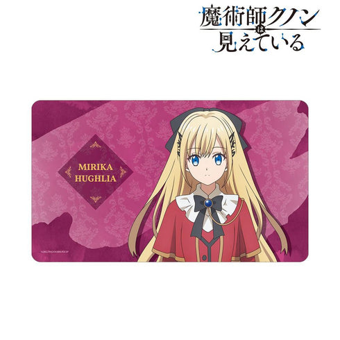 『魔術師クノンは見えている』ミリカ・ヒューグリア マルチデスクマット