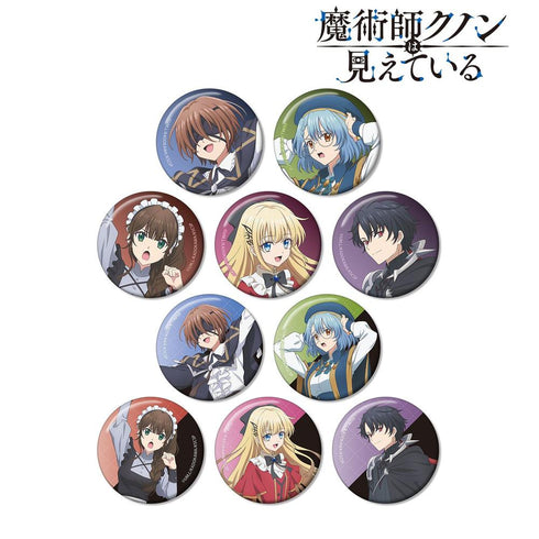 『魔術師クノンは見えている』トレーディング缶バッジ(単位/BOX)