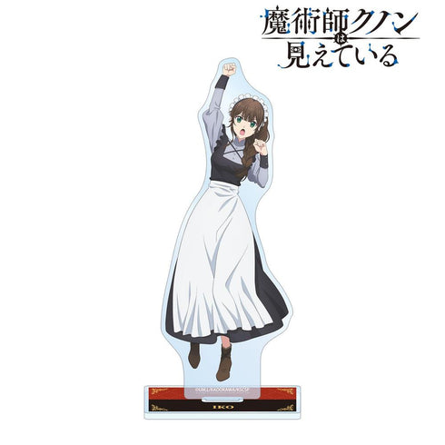 『魔術師クノンは見えている』イコ・ラウンド BIGアクリルスタンド