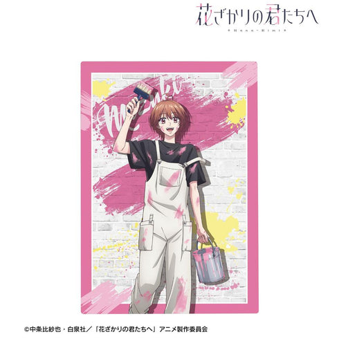 『花ざかりの君たちへ』描き下ろし 芦屋瑞稀 ペイントスタイルver. B6サイズメタルアートパネル