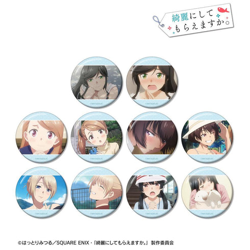 『綺麗にしてもらえますか。』トレーディング場面写缶バッジ(単位/BOX)
