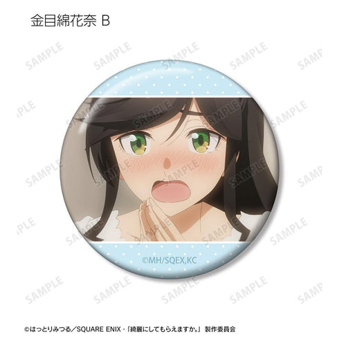 『綺麗にしてもらえますか。』トレーディング場面写缶バッジ(単位/BOX)