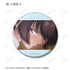 『綺麗にしてもらえますか。』トレーディング場面写缶バッジ(単位/BOX)