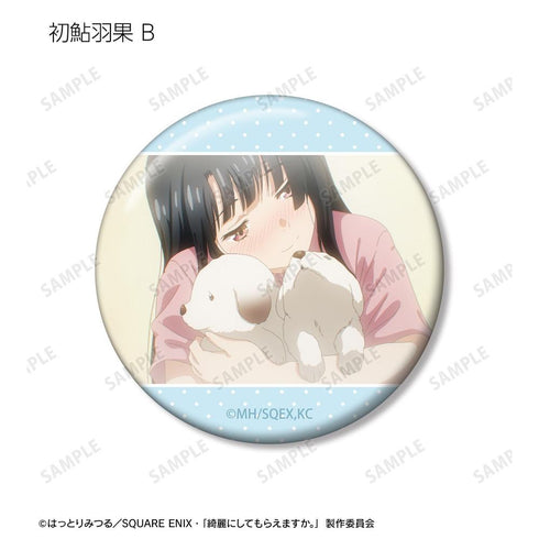 『綺麗にしてもらえますか。』トレーディング場面写缶バッジ(単位/BOX)