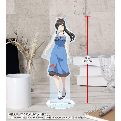 『綺麗にしてもらえますか。』金目綿花奈 特大アクリルスタンド