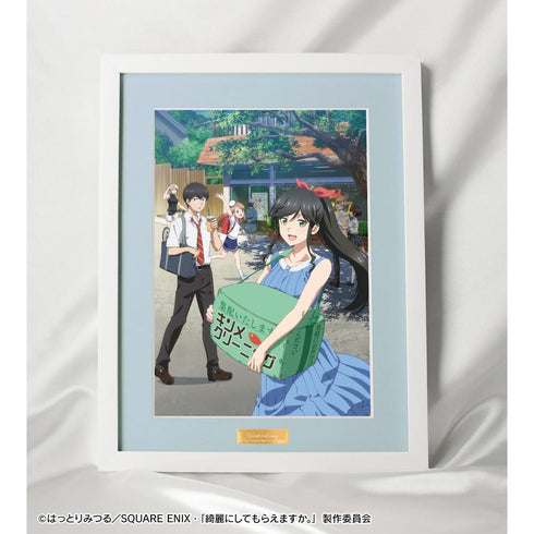 『綺麗にしてもらえますか。』キービジュアル キャラファイングラフ
