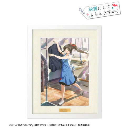 『綺麗にしてもらえますか。』ティザービジュアル キャラファイングラフ