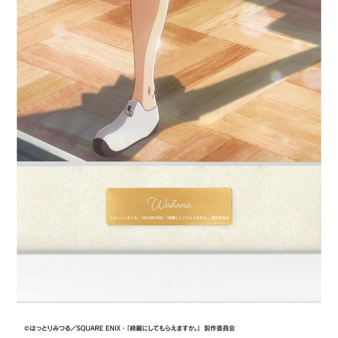 『綺麗にしてもらえますか。』ティザービジュアル キャラファイングラフ