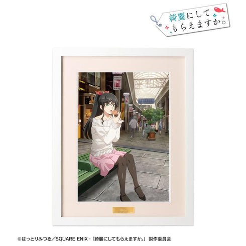 『綺麗にしてもらえますか。』金目綿花奈 A キャラファイングラフ