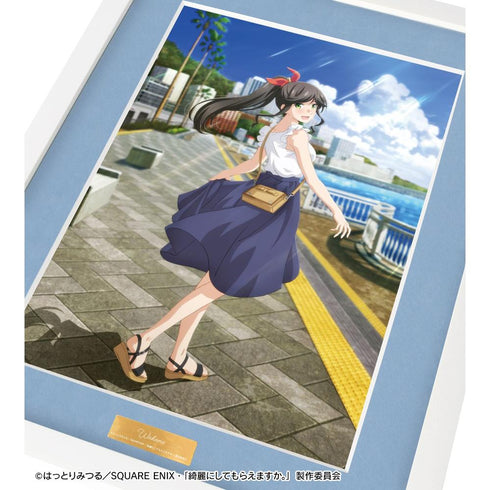 『綺麗にしてもらえますか。』金目綿花奈 B キャラファイングラフ