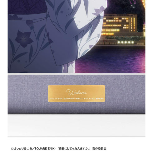 『綺麗にしてもらえますか。』金目綿花奈 C キャラファイングラフ