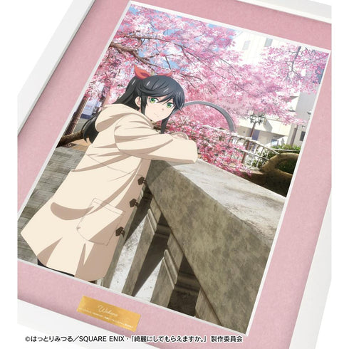『綺麗にしてもらえますか。』金目綿花奈 E キャラファイングラフ