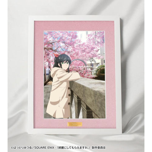 『綺麗にしてもらえますか。』金目綿花奈 E キャラファイングラフ