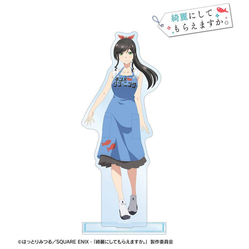 『綺麗にしてもらえますか。』金目綿花奈 BIGアクリルスタンド