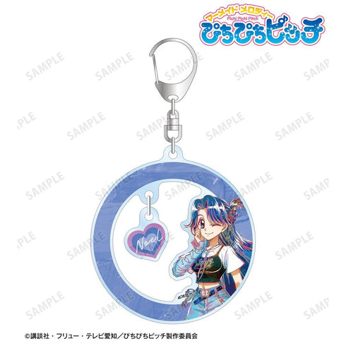 "Pichi Pichi Pitch" Original Illustration: Noelle (Y2K Fashion Version) Ani-Art Wobbling Acrylic Keychain