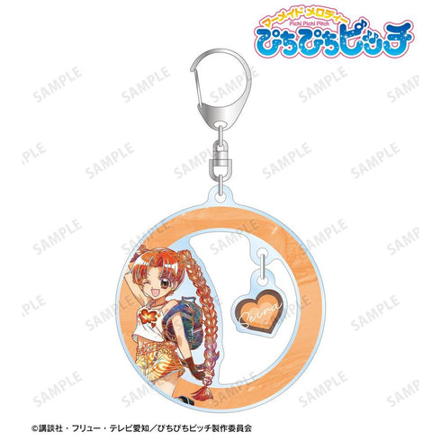 "Pichi Pichi Pitch" Original Illustration: Seira (Y2K Fashion Ver.) Ani-Art Wobbling Acrylic Keychain