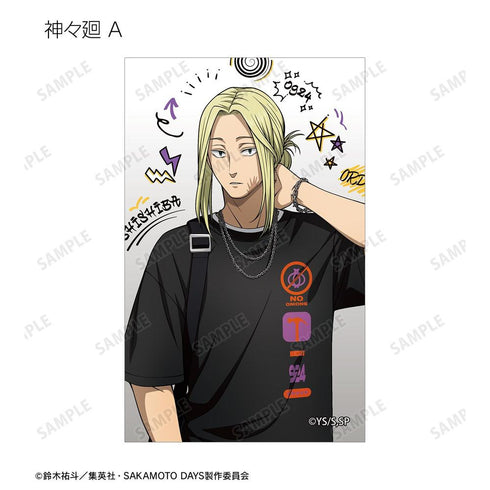 『SAKAMOTO DAYS』描き下ろし ショッピングver. トレーディングイラストカード(単位/BOX)