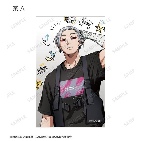 『SAKAMOTO DAYS』描き下ろし ショッピングver. トレーディングイラストカード(単位/BOX)
