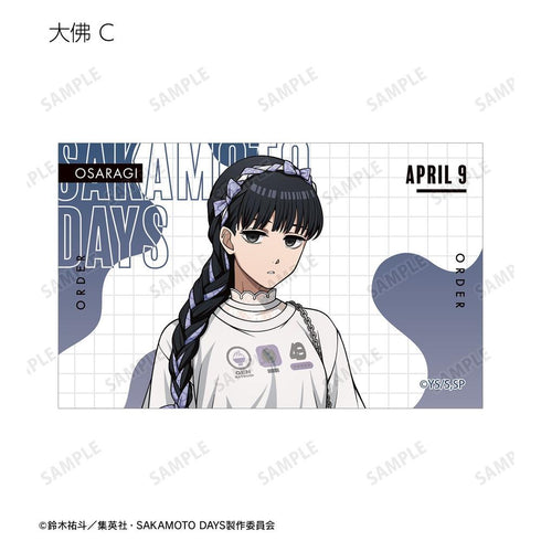 『SAKAMOTO DAYS』描き下ろし ショッピングver. トレーディングイラストカード(単位/BOX)