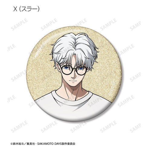 『SAKAMOTO DAYS』描き下ろし ショッピングver. トレーディンググリッター缶バッジ(単位/BOX)