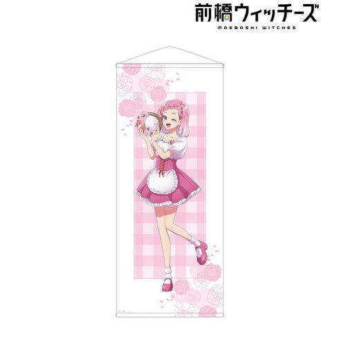 『前橋ウィッチーズ』描き下ろし 赤城ユイナ 花祭りver. 等身大タペストリー