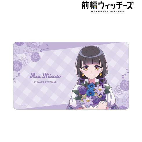 『前橋ウィッチーズ』描き下ろし 新里アズ 花祭りver. マルチデスクマット
