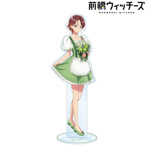 『前橋ウィッチーズ』描き下ろし 北原キョウカ 花祭りver. 特大アクリルスタンド