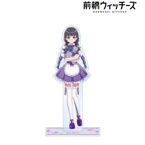 『前橋ウィッチーズ』描き下ろし 新里アズ 花祭りver. BIGアクリルスタンド