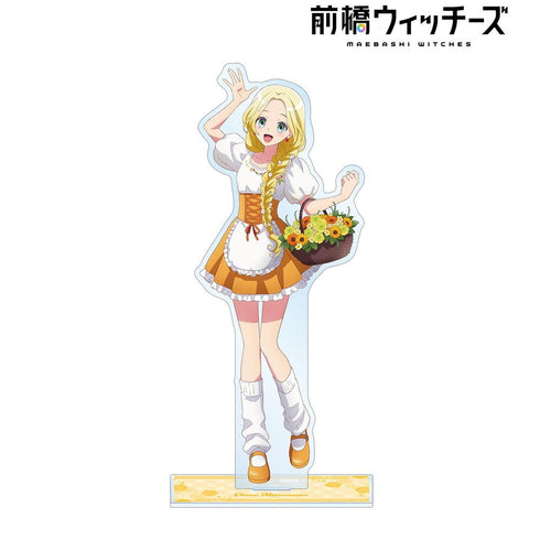 『前橋ウィッチーズ』描き下ろし 三俣チョコ 花祭りver. BIGアクリルスタンド