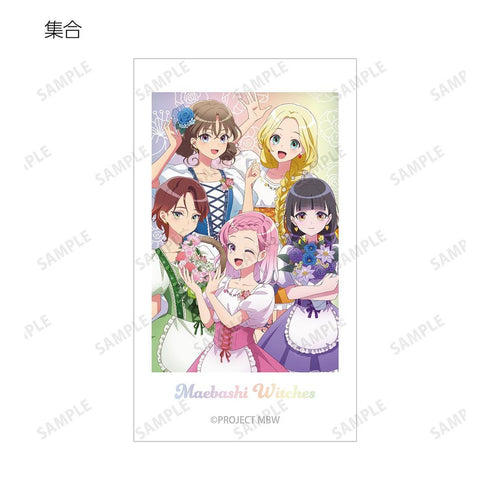 『前橋ウィッチーズ』描き下ろし 花祭りver. トレーディングAni-Frame(単位/BOX)