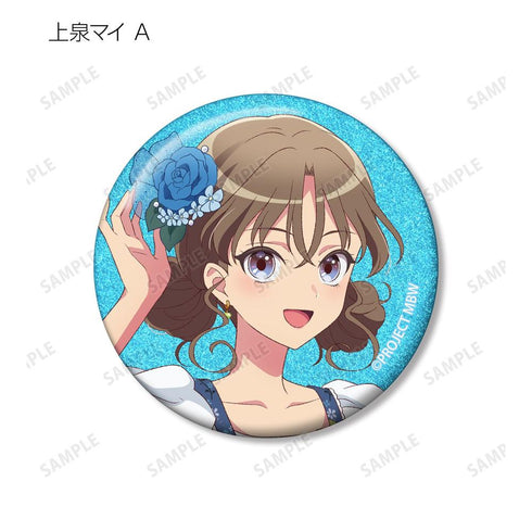 『前橋ウィッチーズ』描き下ろし 花祭りver. トレーディンググリッター缶バッジ(単位/BOX)
