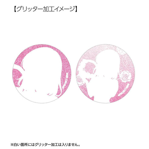 『前橋ウィッチーズ』描き下ろし 花祭りver. トレーディンググリッター缶バッジ(単位/BOX)