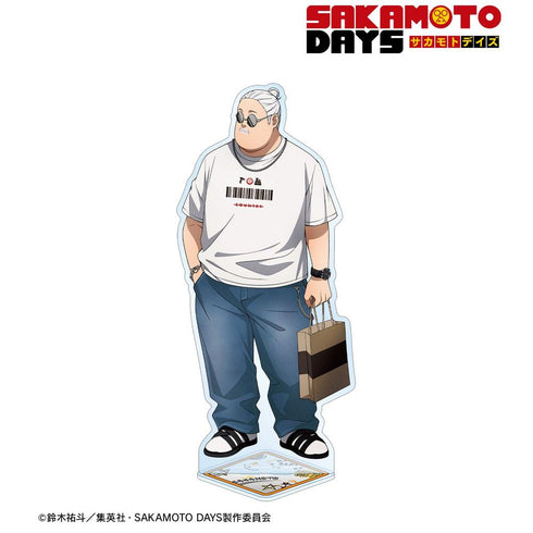 『SAKAMOTO DAYS』描き下ろし 坂本 太郎 ショッピングver. 特大アクリルスタンド