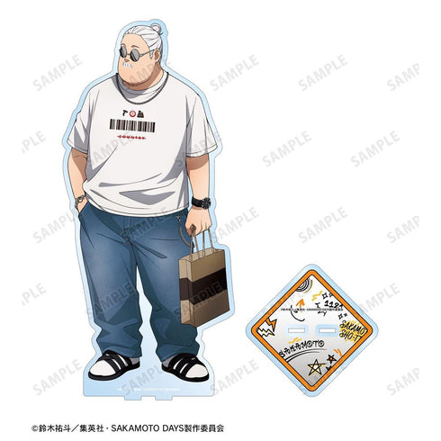 『SAKAMOTO DAYS』描き下ろし 坂本 太郎 ショッピングver. 特大アクリルスタンド