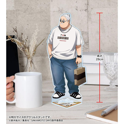『SAKAMOTO DAYS』描き下ろし 坂本 太郎 ショッピングver. 特大アクリルスタンド